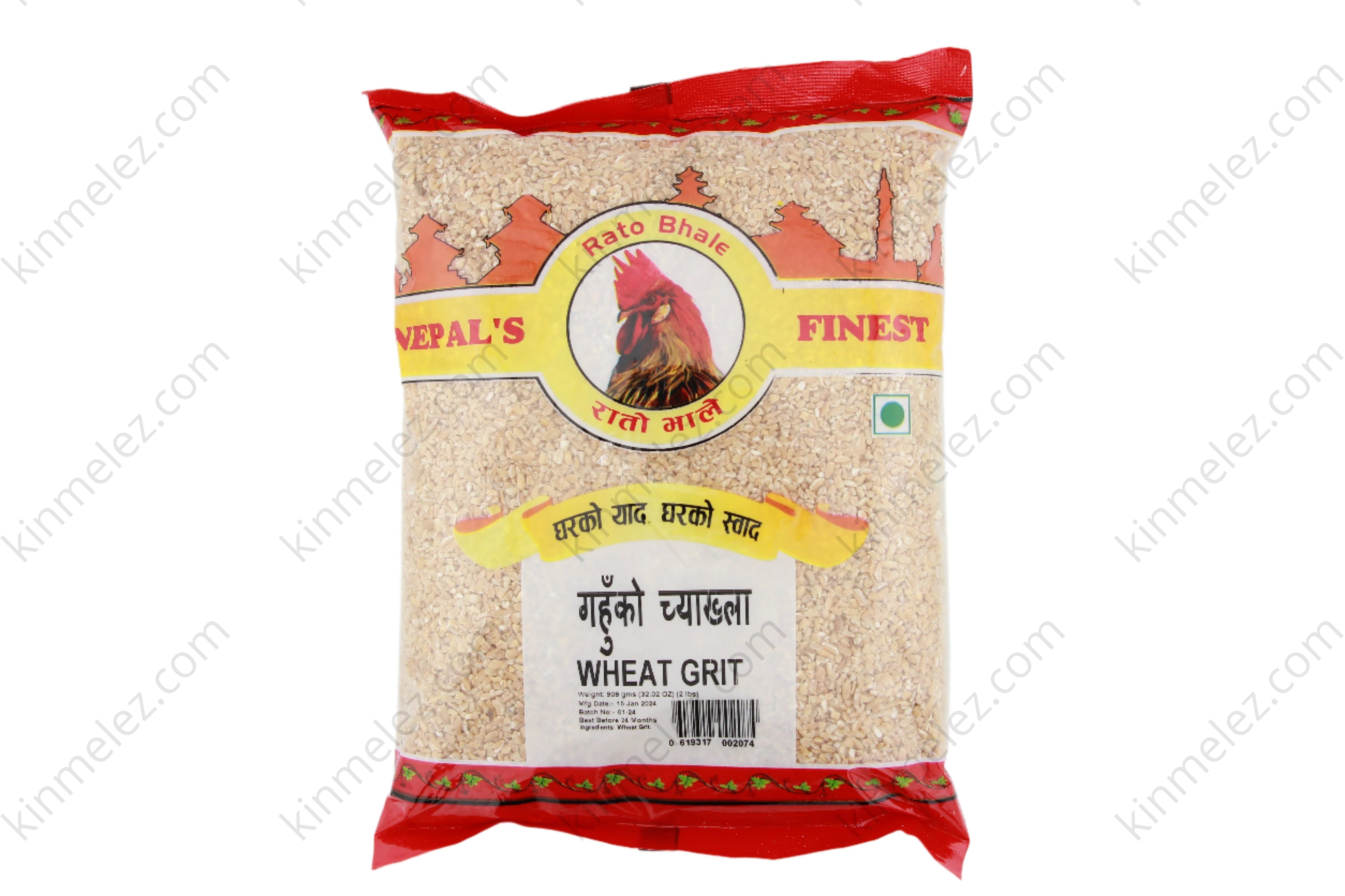 Gehu ko Chyakhla (Wheat Grit) - Kinmel EZ